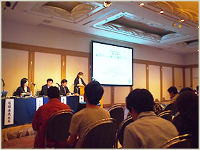 Scenes of the seminar
