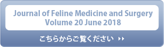 Journal of Feline Medicine and Surgery
Volume 20 May 2018