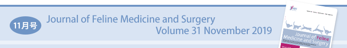 11月号：Journal of Feline Medicine and Surgery Volume 31 November 2019