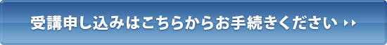 u\݂͂炩炨葱