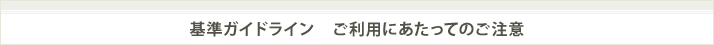 iCatCare̕a@ɓ