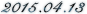 2015.04.13
