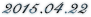 2015.04.22