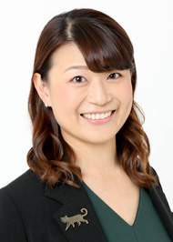 Aiko Sato