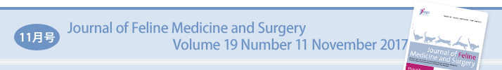 11月号:Journal of Feline Medicine and Surgery Volume 19 Number 11 November 2017