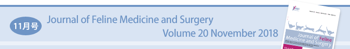 11月号:Journal of Feline Medicine and Surgery Volume 20 November 2018