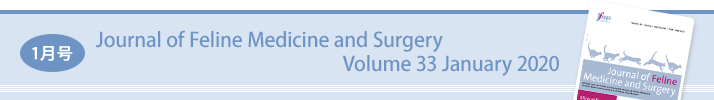 12月号:Journal of Feline Medicine and Surgery Volume 33 January 2020