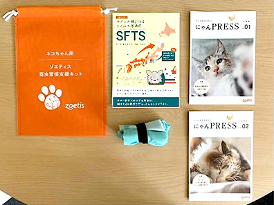 駆虫習慣支援キット　猫用