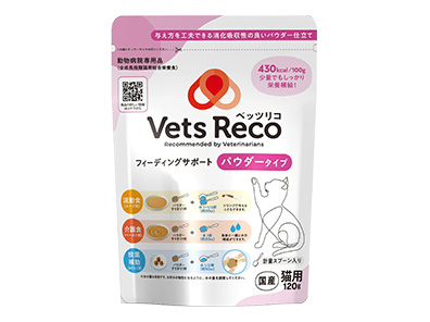 ニャンとも清潔トイレおしっこチェックキット