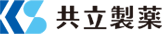 共立製薬株式会社